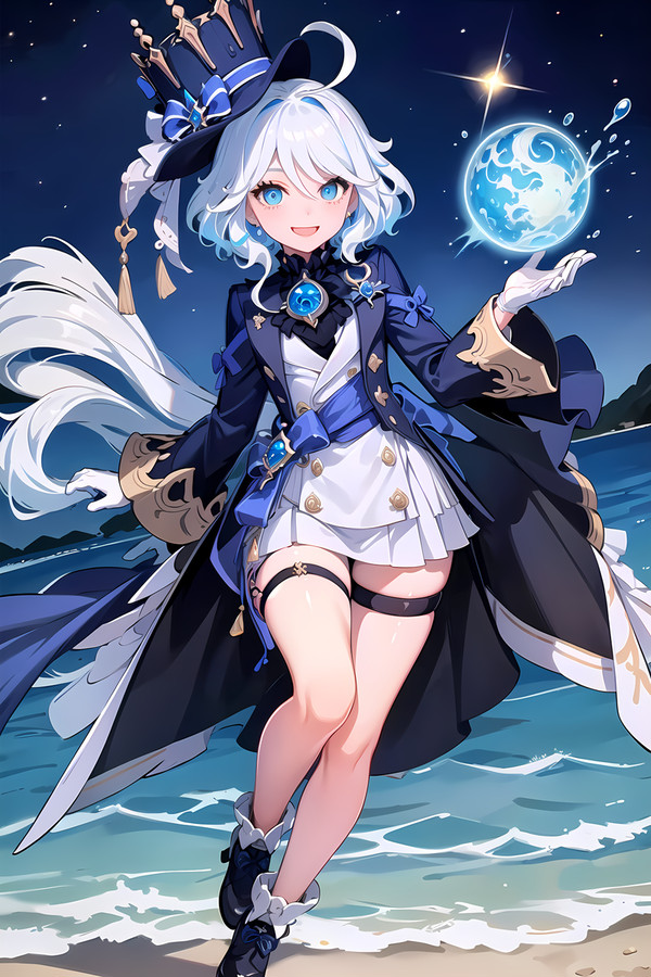 フリーナ