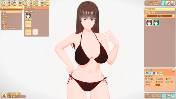 無題