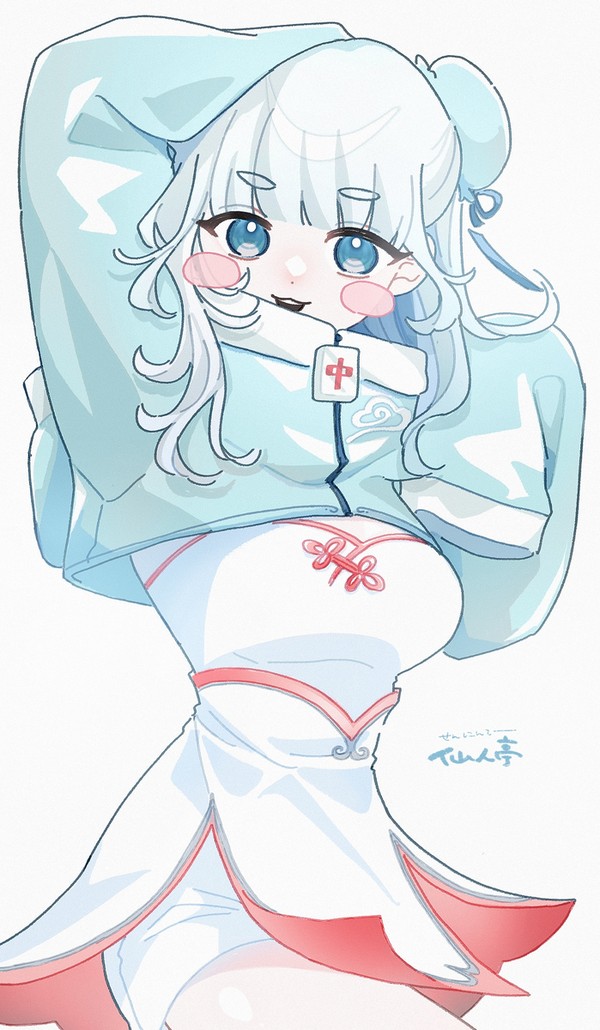 仙人亭（🆕お洋服）