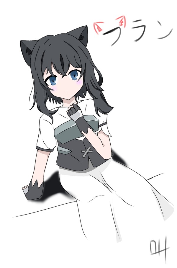 転生したら剣でした、フラン