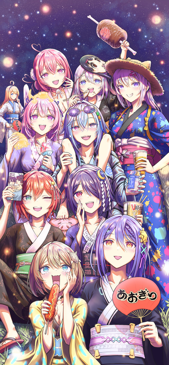 あおぎりと花火