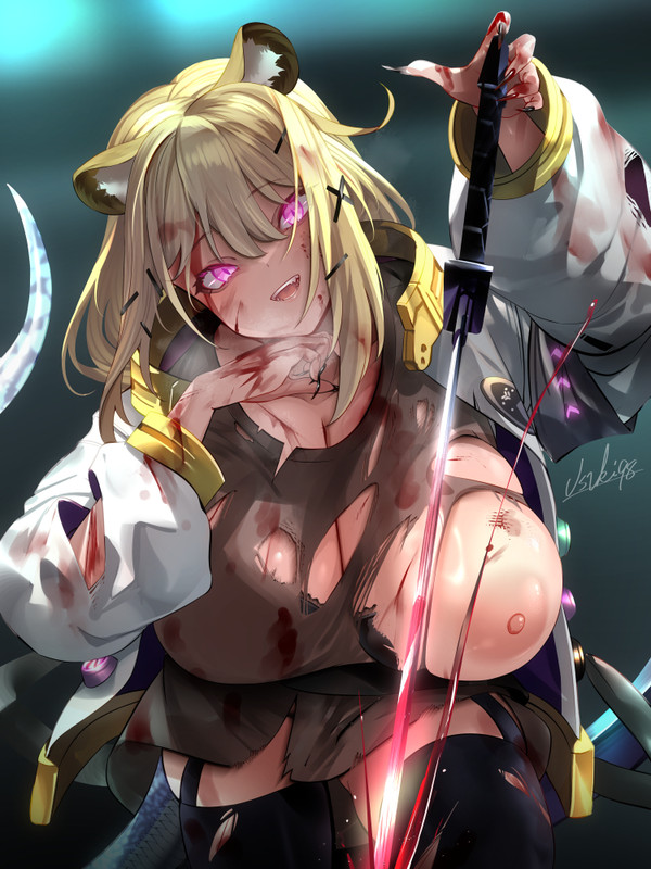 ウタゲ - 1/1