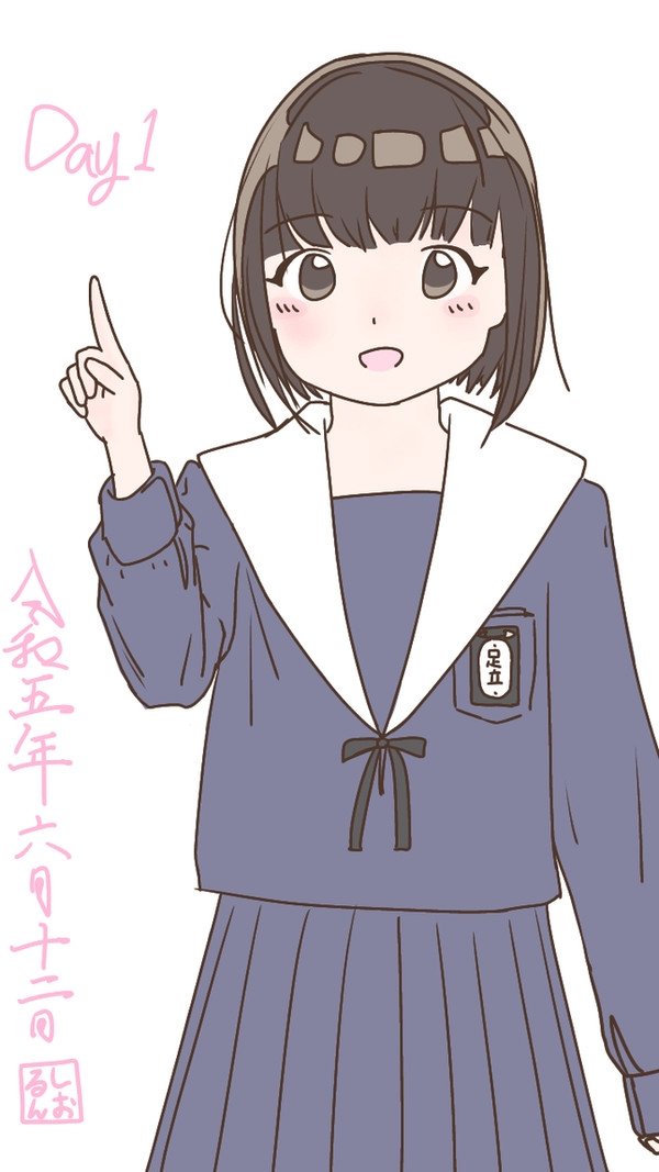 100日チャレンジ1〜10日目