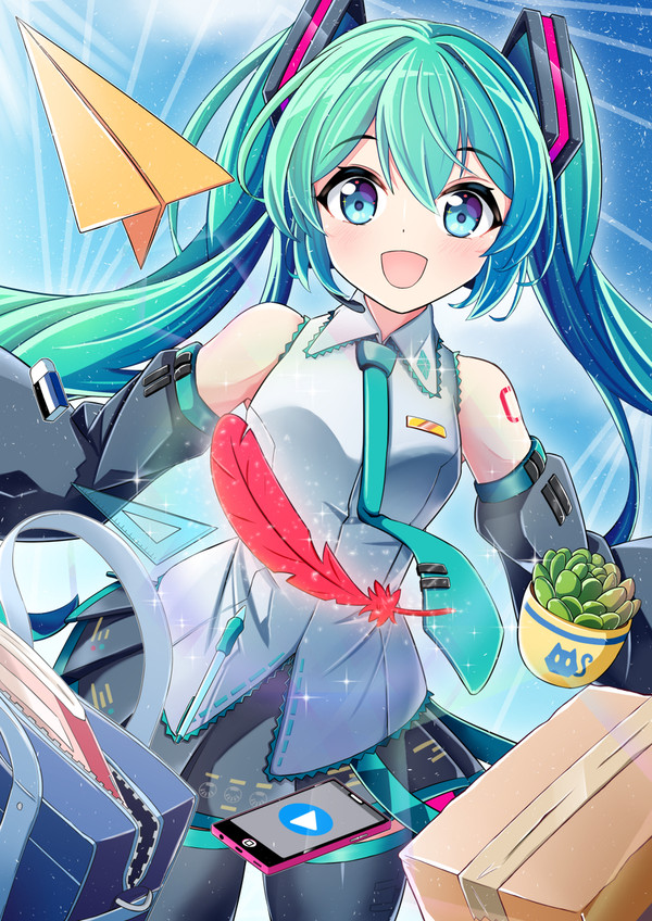 新天地へ