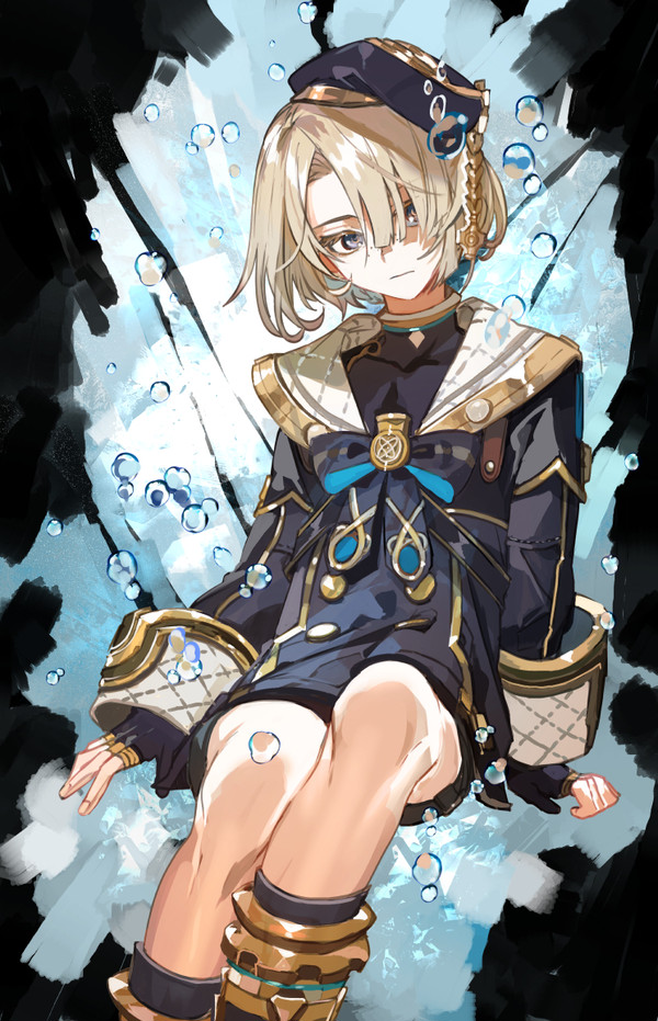 フレミネ