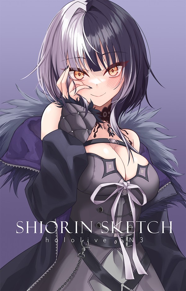 Shiori Sketch
