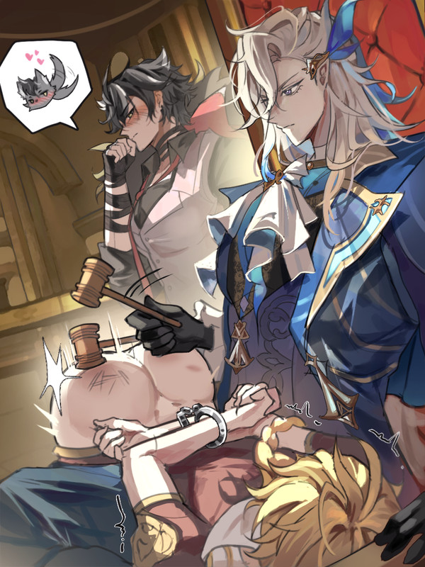 What crime did you made Aether?裁