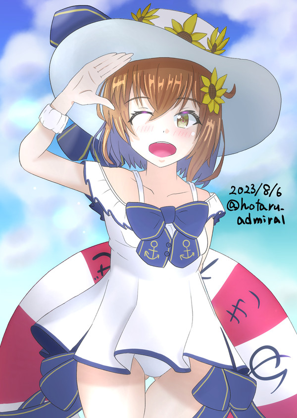 し・れ・ぇ!!　雪風帰投しました!!