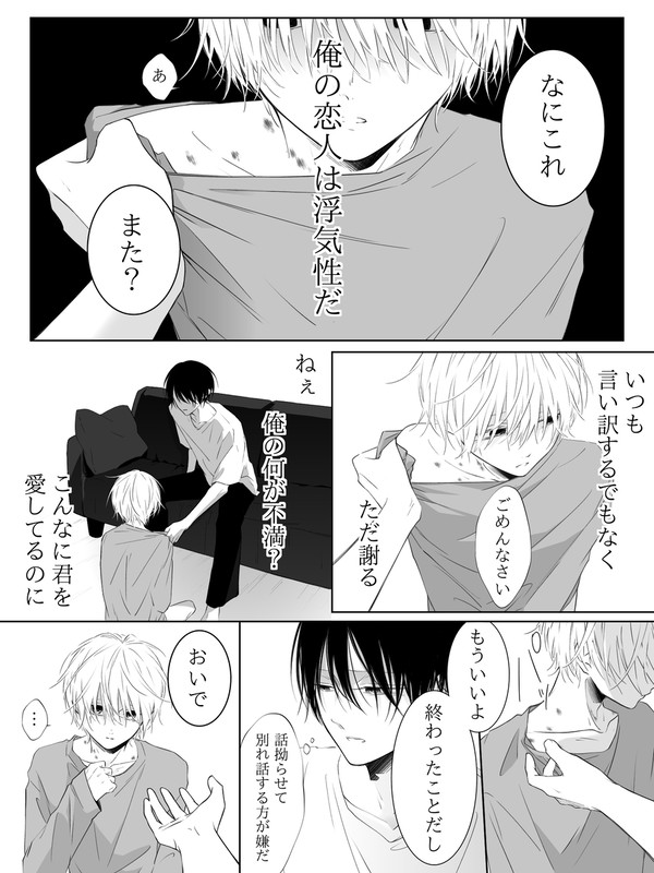 (再掲2)