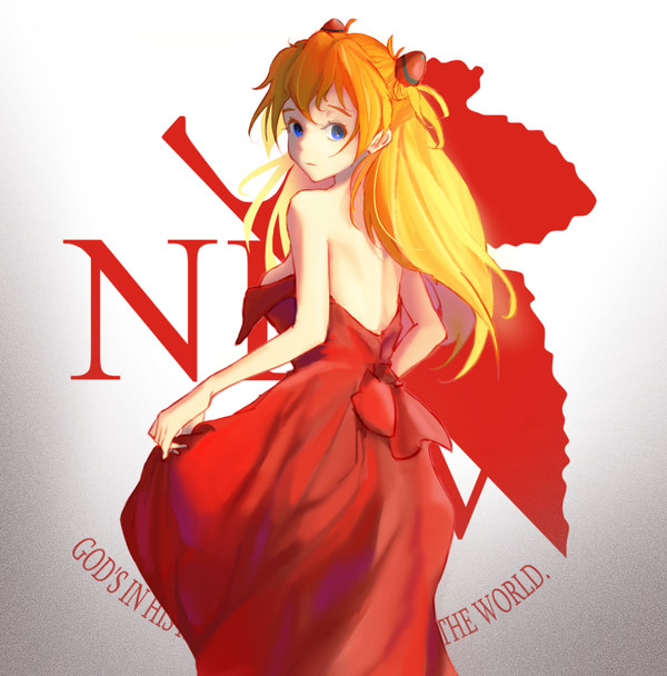明日香
