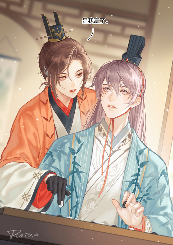 《代号鸢》广基