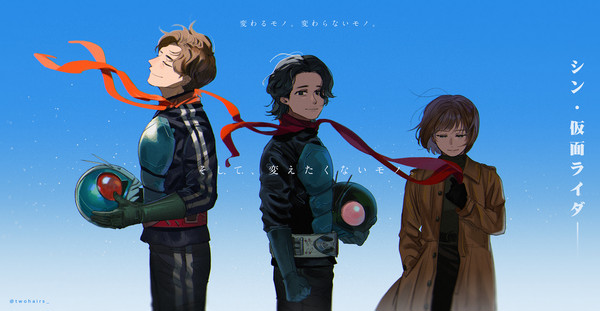 シン・仮面ライダー