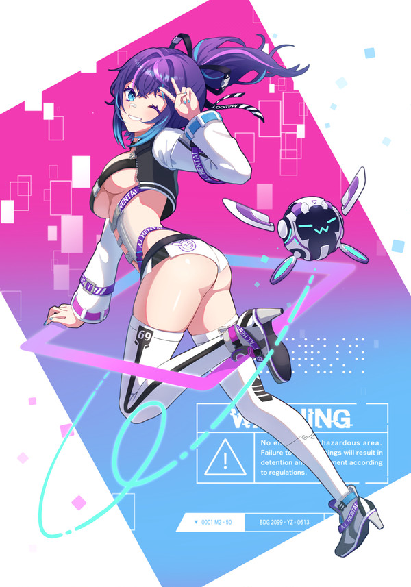 Mel️🩵