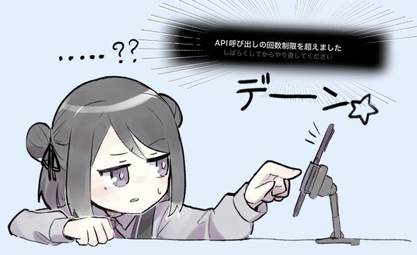 これは7月に描いたひとくち黒江ちゃんのらくがきまとめ