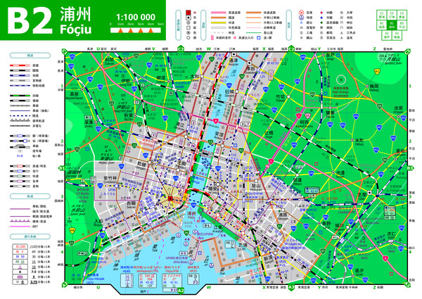 空想地図 1:10万 B2 浦州/Fóçiu