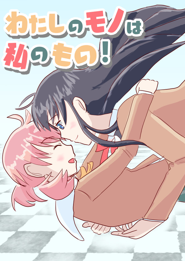 C102新刊サンプル　&　お品書き