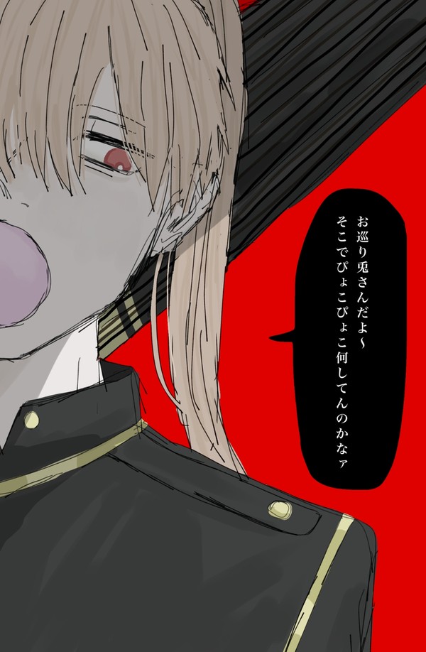 ⚠️腐向けあり   Twitterまとめ(›´-`‹ )