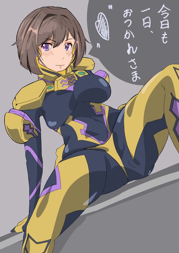 唯依　おまとめ