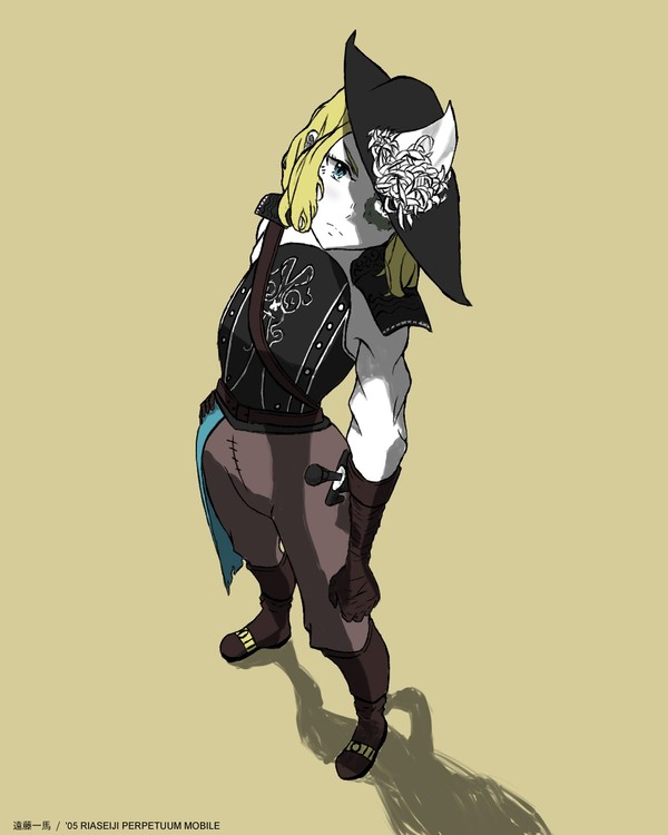 ダークソウル2ルカティエル