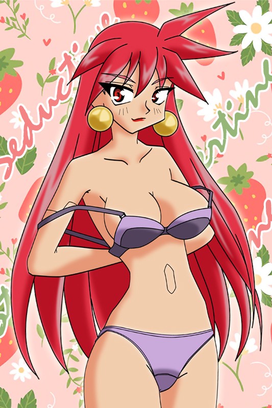 Very Berry