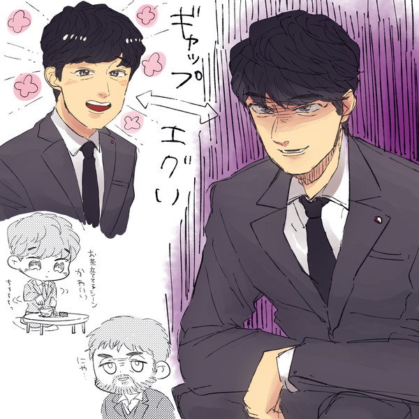 4話…