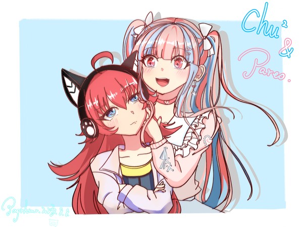 CHU² & PAREO