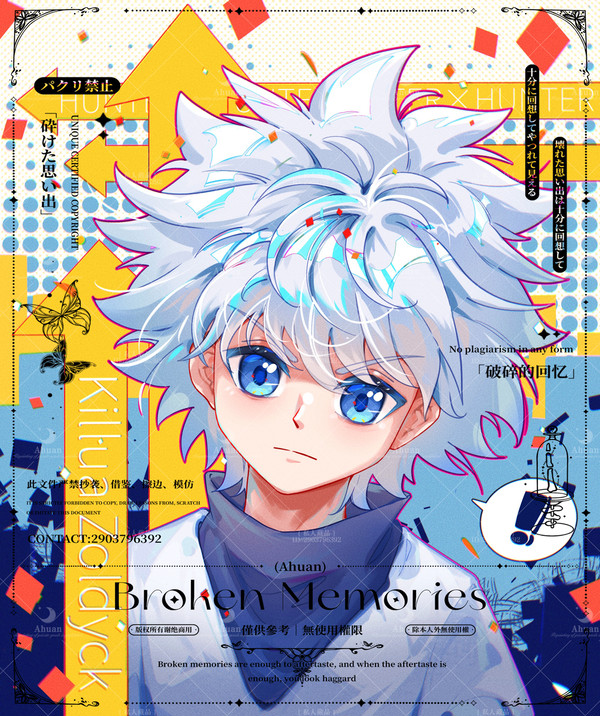 killua