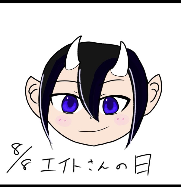 エイト先生の日