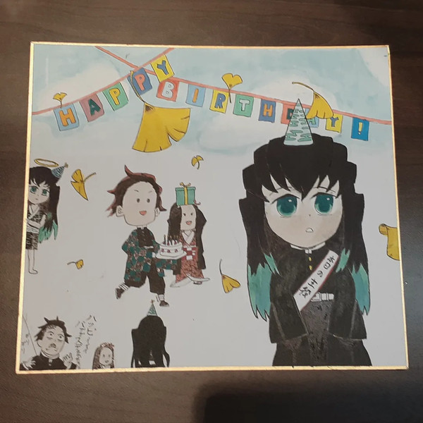 無一郎くん誕生日