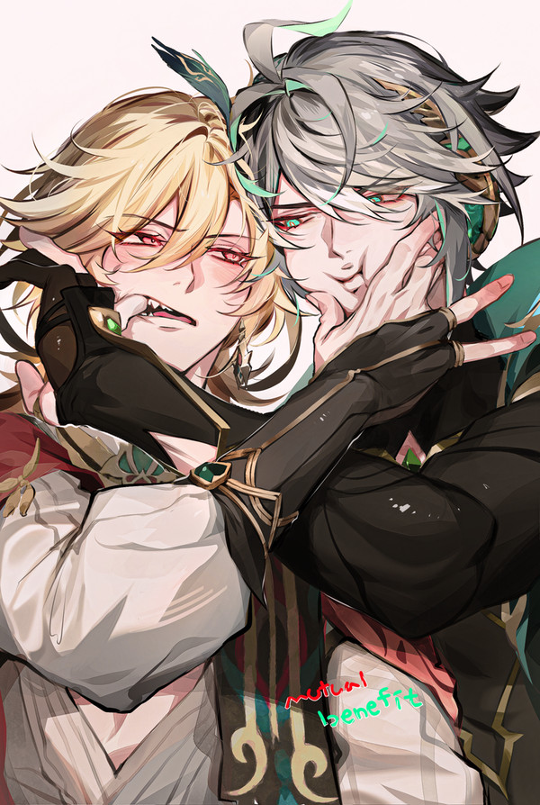 カヴェアル