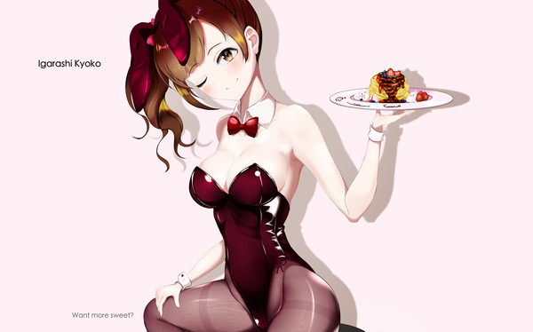 Want More Sweet?