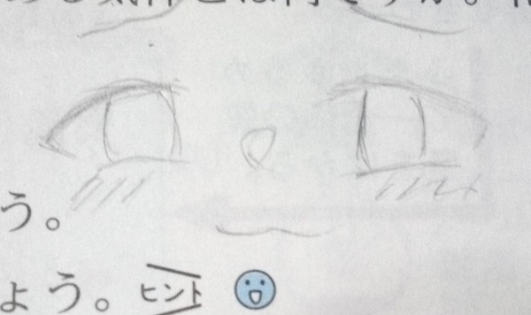 落書き　表情