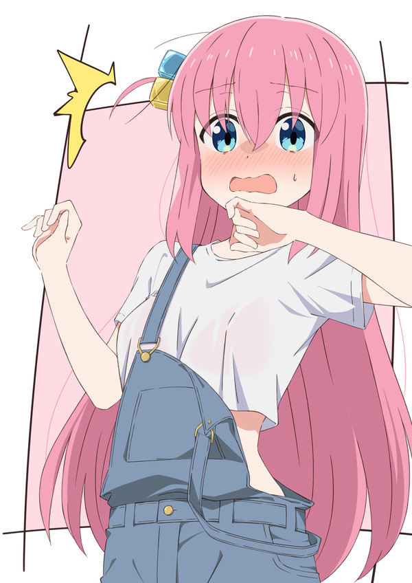 オーバーオールぼっちちゃん