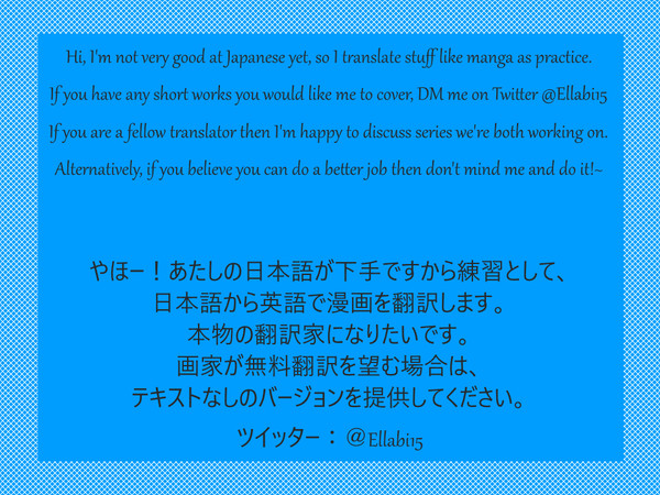 Test テスト