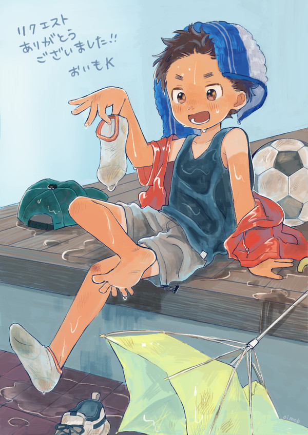 雨