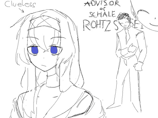 ui and sensei