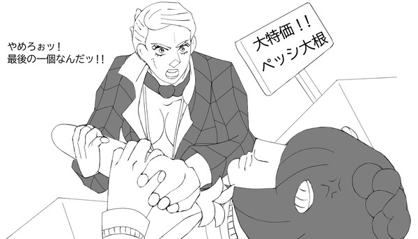 無題