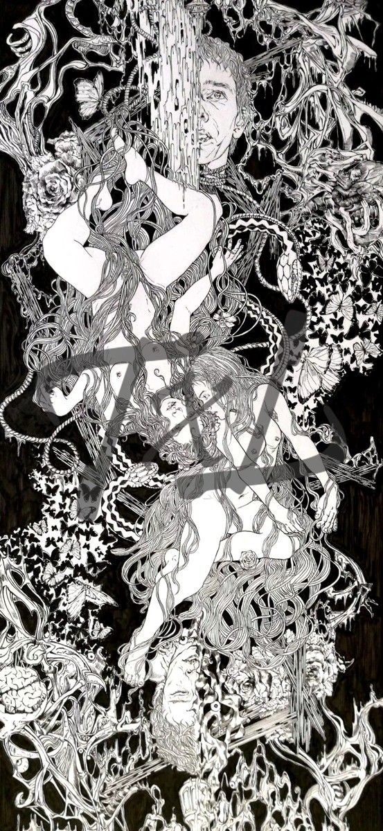 perfume