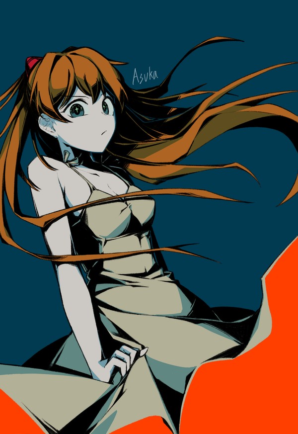 Asuka