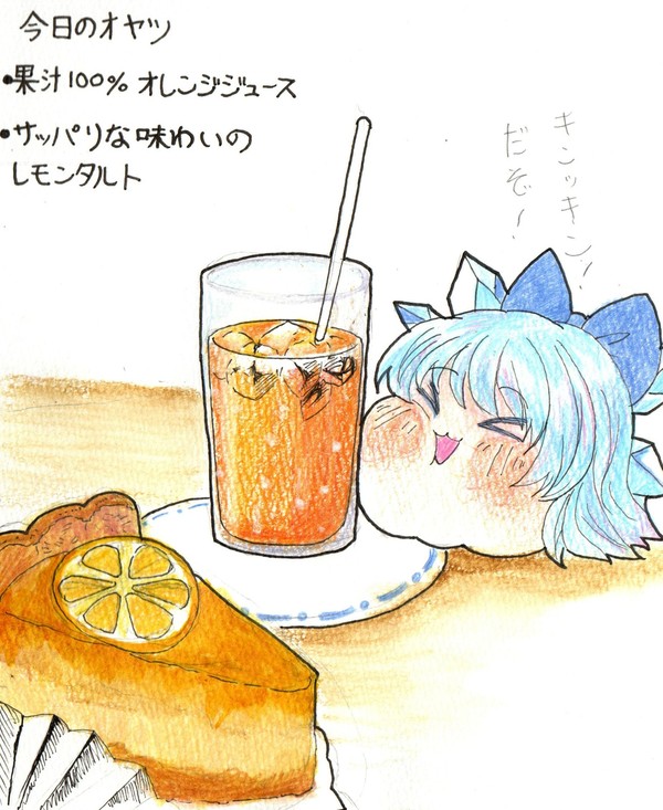 酷暑と終戦