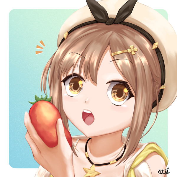 ライザ