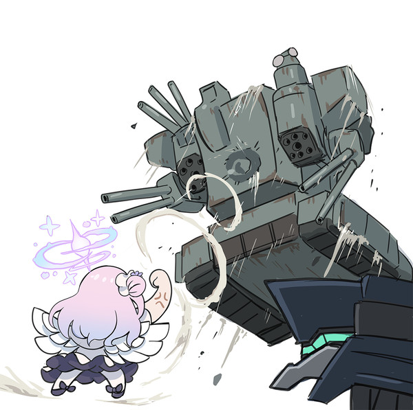 Blue Armored Core Ⅵ