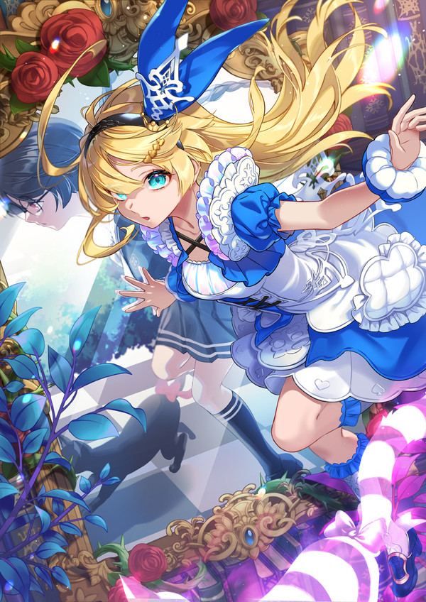 「Ａｌｉｃｅ」 - 1/1