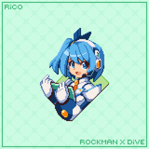 リコ