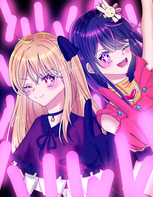 ルビー×アイ