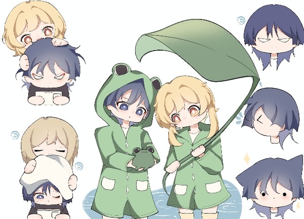 Rainy day