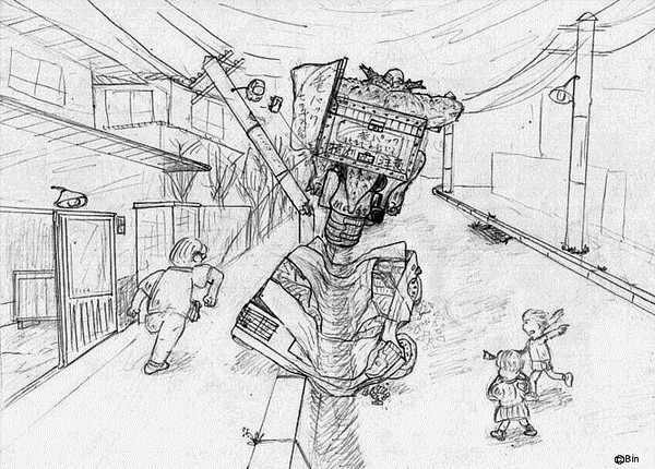 竜pack