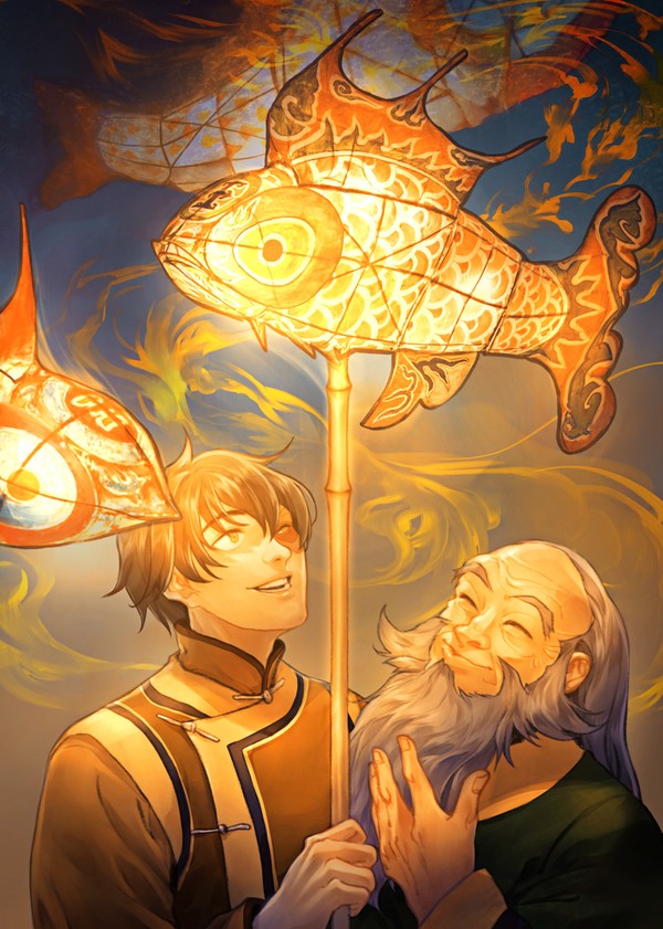 ATLA - Fish Lantern Festival