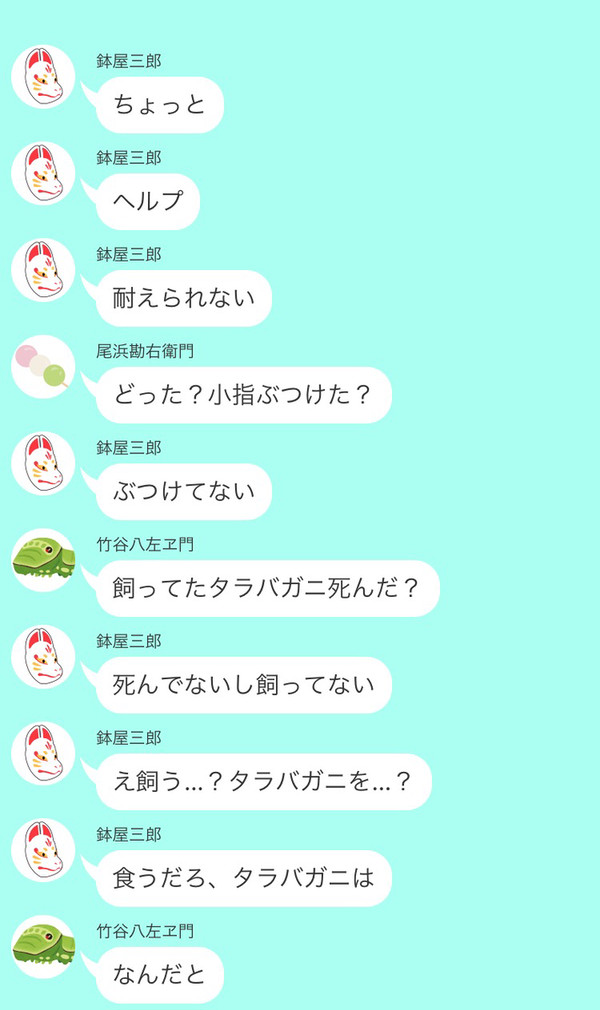 現パロ成人五年ズ。4