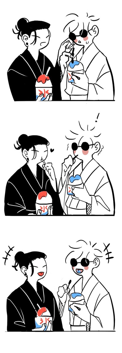 무제